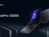 2024 联想 GeekPro G5000 笔记本电脑首次亮相，规格略有更新（图片来源：联想）