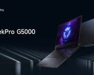 2024 联想 GeekPro G5000 笔记本电脑首次亮相，规格略有更新（图片来源：联想）