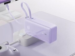 Anker x Karina 移动电源礼盒已在中国上市。(图片来源：Anker）