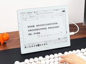 Dasung 最新推出的电子墨水显示器刷新率可达 60 赫兹。(图片来源：Dasung）