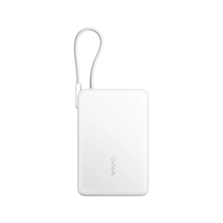 vivo 33W 移动电源，内置数据线 10000mAh（白色）。(图片来源：vivo）