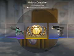 反击 2》中打开 Recoil 箱子的截屏画面