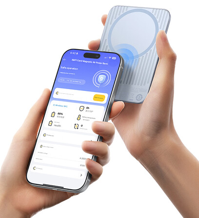 移动电源的 NFC 功能（机译）