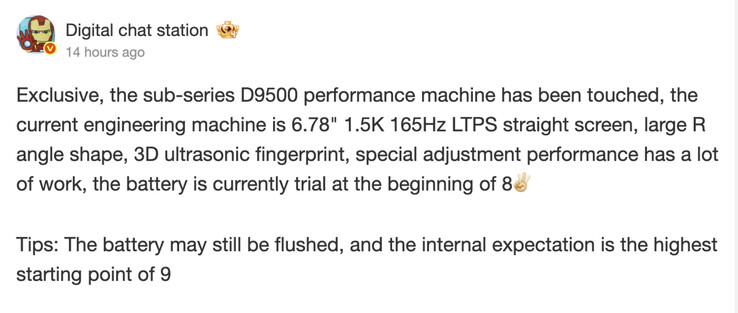 (图片来源：数字聊天站）