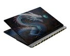 MSI Titan 18 HX Dragon Edition Draco Epic 随附一份《乐高蝙蝠侠：黑暗骑士的遗产》免费游戏。
