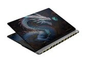 MSI Titan 18 HX Dragon Edition Draco Epic 随附一份《乐高蝙蝠侠：黑暗骑士的遗产》免费游戏。