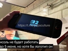 任天堂 Switch 2 首次开机视频截图（图片来源：Wirantoos on Reddit）