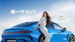 小米 SU7 登陆：特斯拉 Model 3 的竞争对手，价格咄咄逼人