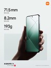 (图片来源：小米）