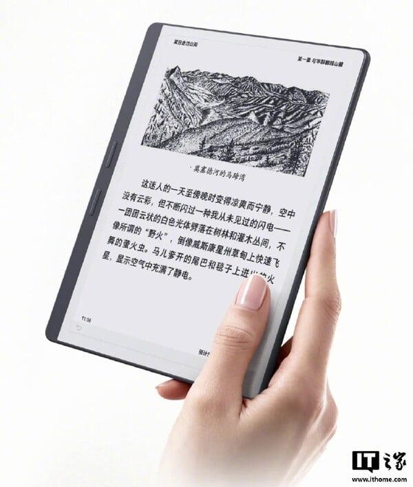 iReader Air 3 Pro 的 8.2 英寸屏幕可能会吸引那些想要一款小巧便携的记笔记设备的人。