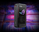 华硕传闻中的 ROG NUC 更新版初探。