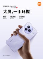 (图片来源：小米）