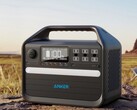 Anker 555 PowerHouse目前在美国以200美元的折扣销售。(图片来源：Anker)