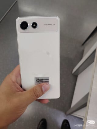 背面的磁环