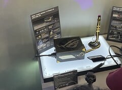 专为游戏玩家设计的全新 ROG 3,000 瓦电源。