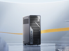 MS-A2 Ultra 将于 2025 年 10 月 22 日正式亮相。图：SFF PC 的宣传图片。(图片来源：Minisforum）