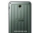 三星Galaxy Tab Active5 机身小巧，特别坚固。(图片：MSPowerUser）