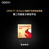 (图片来源：Oppo)