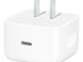 Apple的新型 40W 动态电源适配器。(图片来源：Apple)