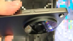 一位泄密者暗示，Oppo Find X9 超大师版将采用独特的设计。