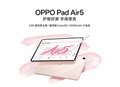 Oppo Pad Air 5(图片来源:Oppo Shop)