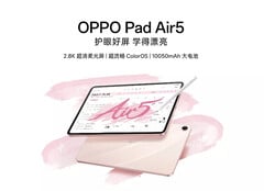 Oppo Pad Air 5（图片来源：Oppo Shop）