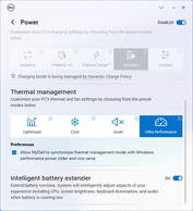 戴尔电源配置文件可与 Windows 电源配置文件同步