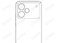 泄露的 &quot;Realme GT 8 Pro &quot;设计图。(图片来源：Fixed Focus Digital via Weibo）