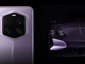 Magic7 RSR。(图片来源：Honor)