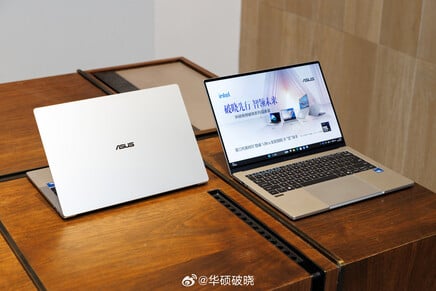 中国版 ExpertBook Air Intel Wildcat Lake 的设计