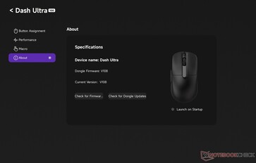 软件更新检查部分