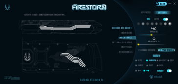 Zotac FireStorm - RGB效果和照明区域