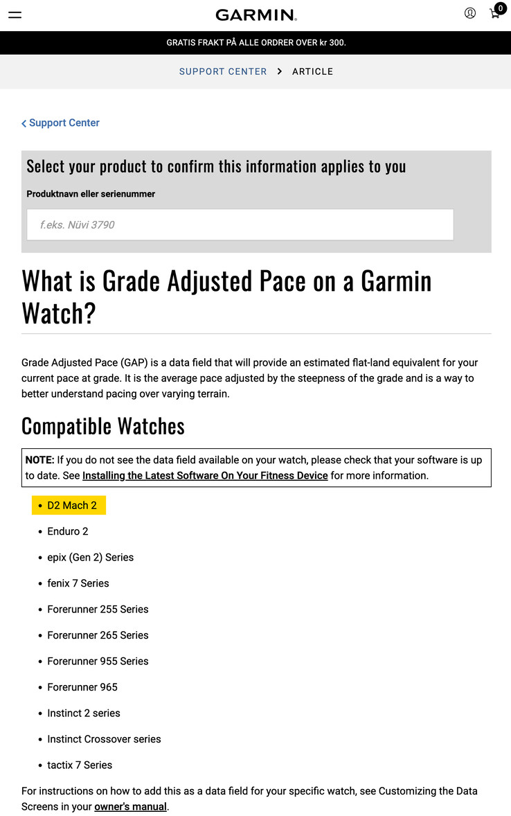 (图片来源：Garmin）