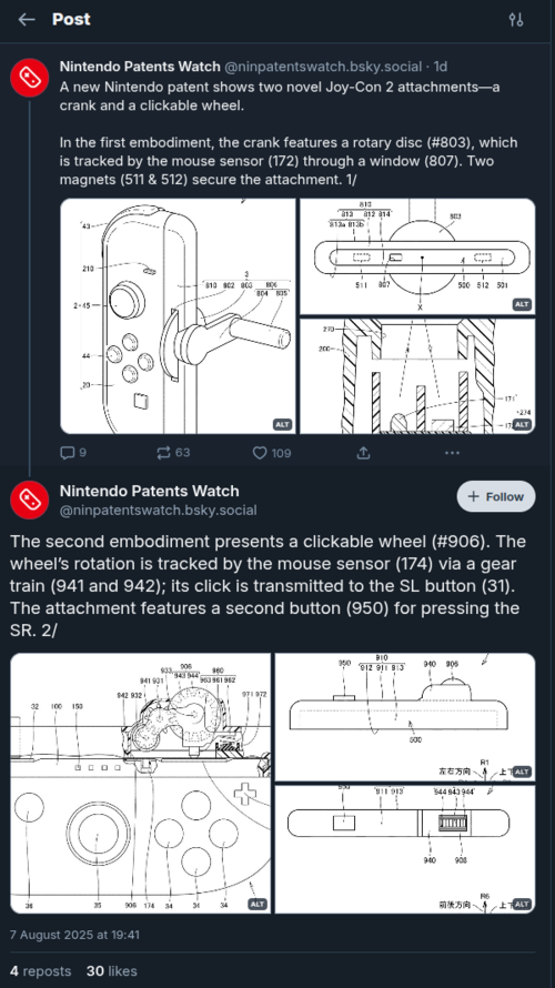 Switch 2 的曲柄很可能会在捕鱼游戏中使用，而轮子配件则尚无定论（图片来源：Nintento Patent Watch via Bluesky）