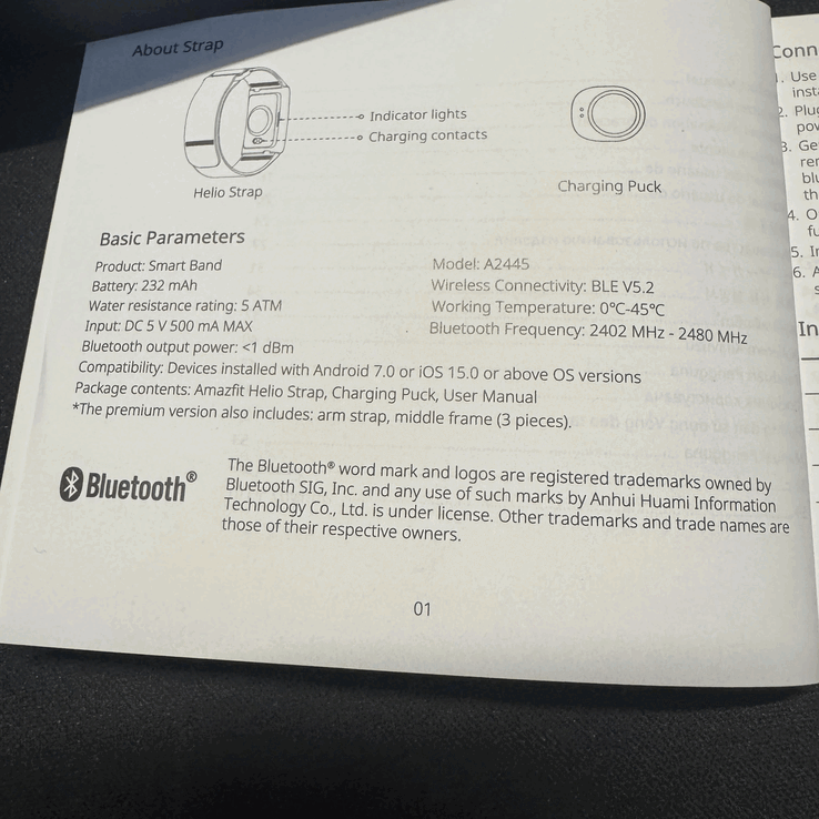 说明书中提到的 Amazfit Helio Strap Premium。(图片来源：r/iamstevejones via Reddit）