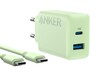 绿色的 Anker 20W 墙式充电器（2 个端口）。(图片来源：Anker）