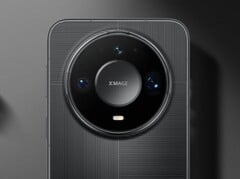 华为 Mate 90 Pro Max。