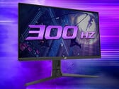 ROG Strix XG27AQMR在其前辈的基础上增加了更快的面板。(图片来源：华硕)