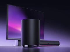 小米桌面扬声器专业套装有一种颜色可供选择。