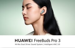 Freebuds Pro 3（来源：华为）