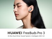 Freebuds Pro 3（来源：华为）
