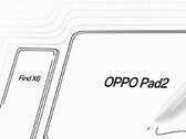 一个新的OPPO Pad 2泄漏。(来源：数字聊天站通过微博)