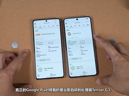 朝鲜的“Pixel 8 Pro”采用联发科芯片组