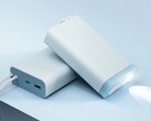 奥普将在中国推出 SuperVOOC 45W 超级闪充移动电源 20000（如图）。(图片来源：Oppo）