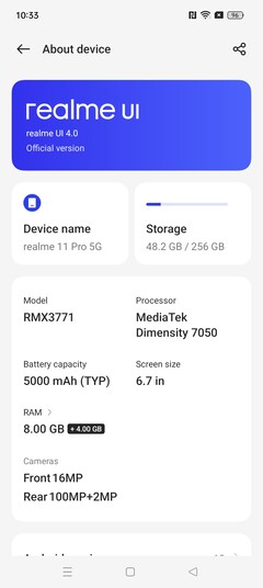 realme 11 Pro 软件