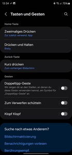 测试三星Galaxy Watch 7 智能手表