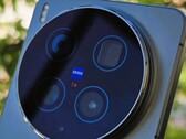 vivo X300 Ultra 评测