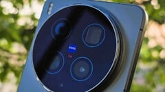 vivo X300 Ultra 评测