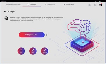 AI 引擎 = 性能配置文件中的微星 AI 引擎