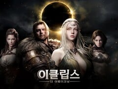 《月食:觉醒》的官方宣传主视觉图。